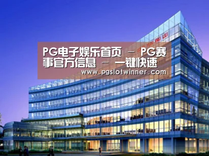 案例展示五(图1)