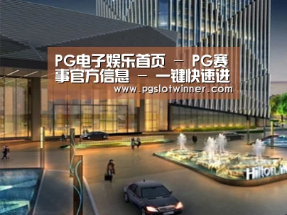 案例展示二(图1)