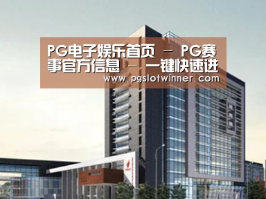 案例展示七(图1)