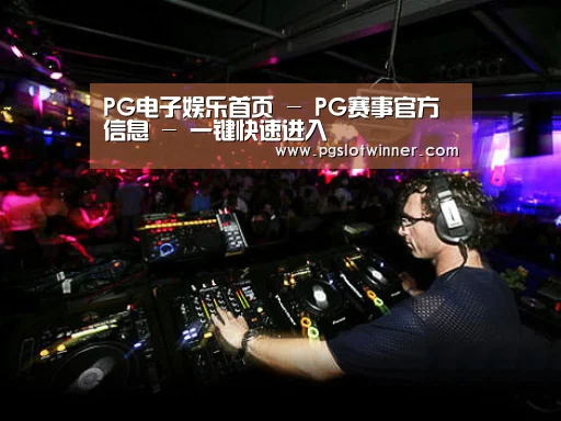 产品名称三(图1)