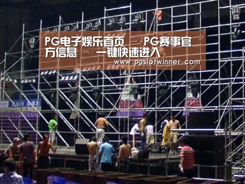 产品名称二