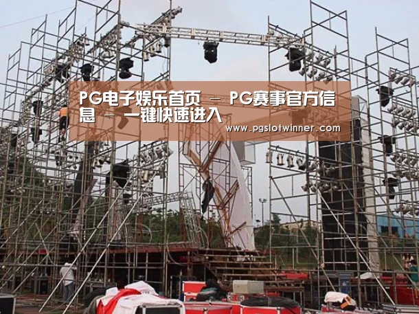 产品名称五